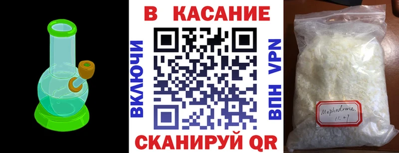 Магазин наркотиков Гай ГАШ  Марихуана  Амфетамин  Меф 