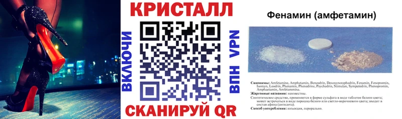 магазин продажи   Гай  Amphetamine 98% 