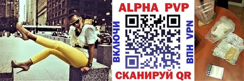 omg зеркало  Гай  Alfa_PVP СК 