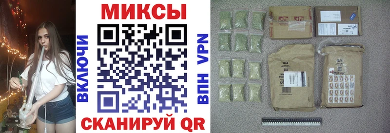 БУТИРАТ буратино Гай