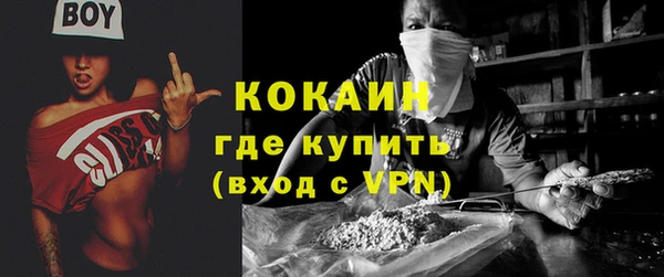 ECSTASY Белоозёрский