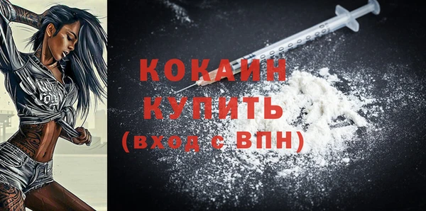 а пвп мука Беломорск