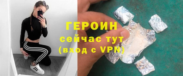 ECSTASY Белоозёрский