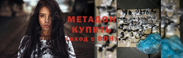 ECSTASY Белоозёрский