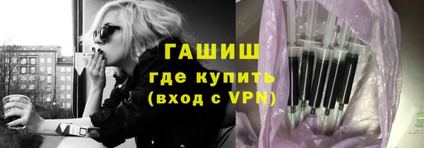 ECSTASY Белоозёрский