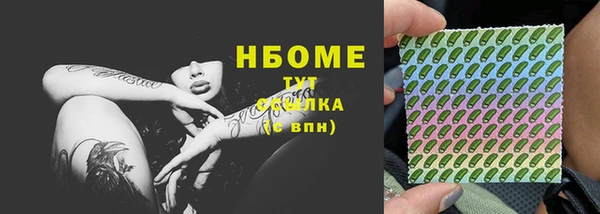 а пвп мука Беломорск