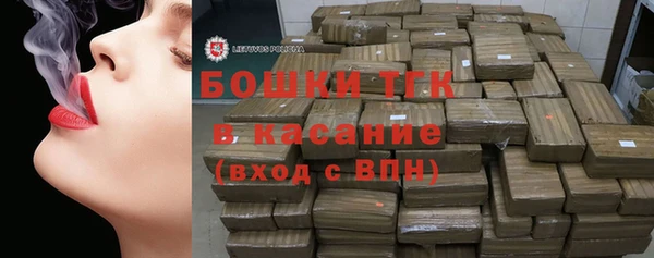 а пвп мука Беломорск
