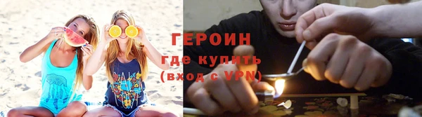 ECSTASY Белоозёрский
