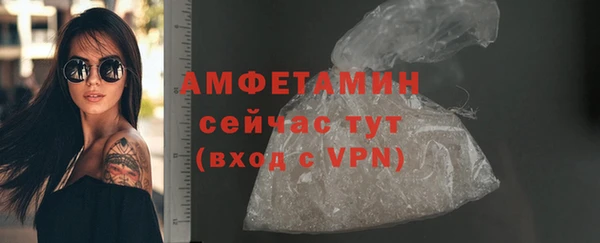 ECSTASY Белоозёрский