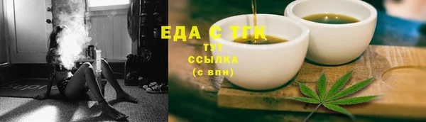 ECSTASY Белоозёрский