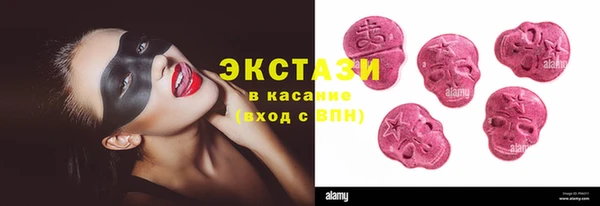 гидропоника Бородино