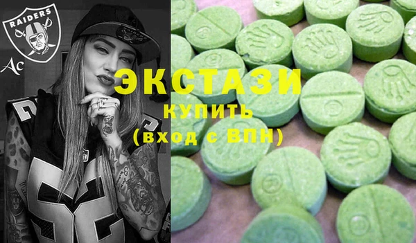а пвп мука Беломорск