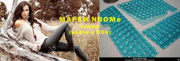 гидропоника Снежногорск