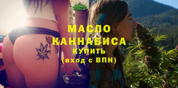 ECSTASY Белоозёрский