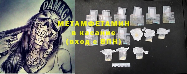 ECSTASY Белоозёрский