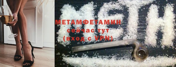 ECSTASY Белоозёрский