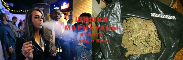 твердый Бугульма