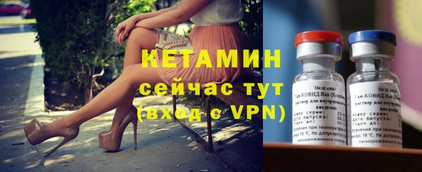 а пвп мука Беломорск