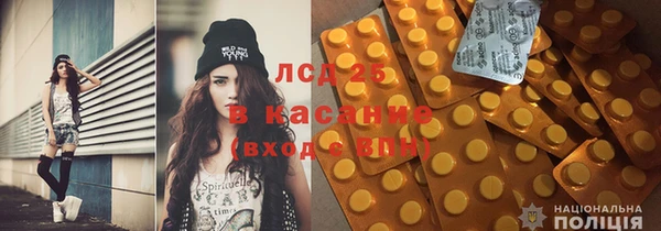 а пвп мука Беломорск