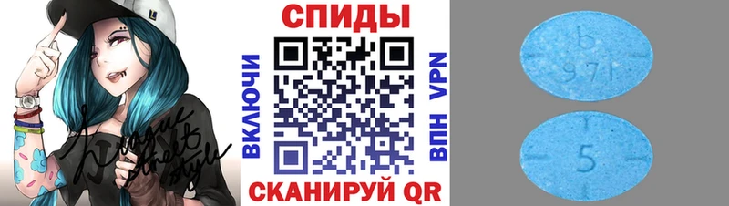 Метамфетамин Methamphetamine Гай