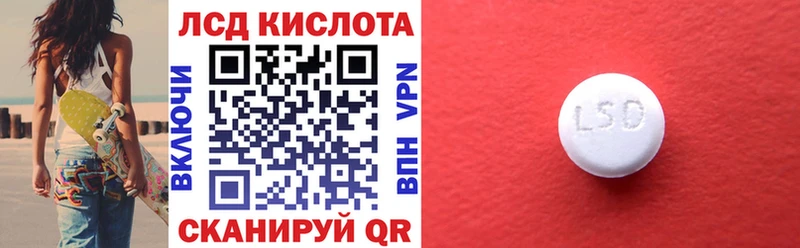 где продают   Гай  площадка официальный сайт  Марки NBOMe 1,5мг  кракен ссылки 